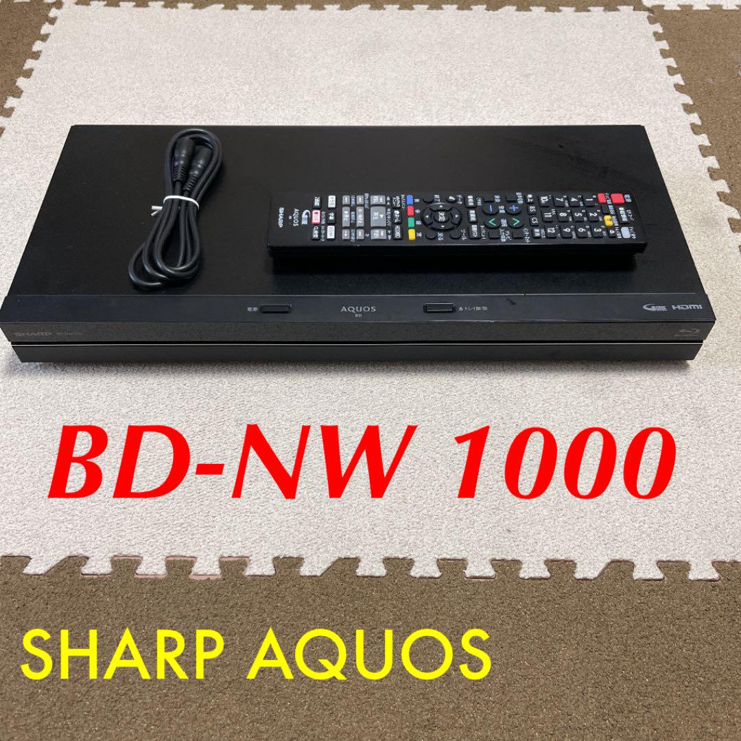 SHARP AQUOS ブルーレイ BD-NW1000 レコーダー 録画