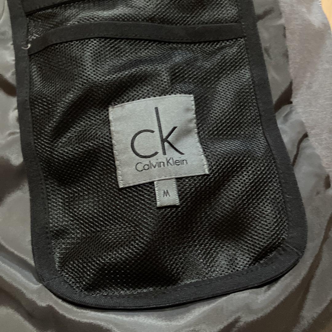 CK