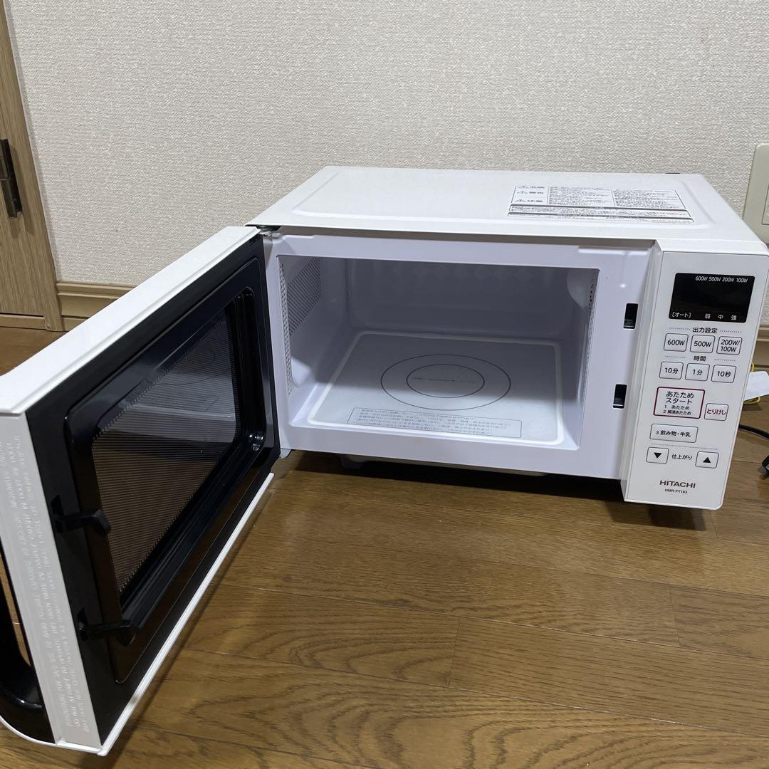 日立 電子レンジ HMR-FT183