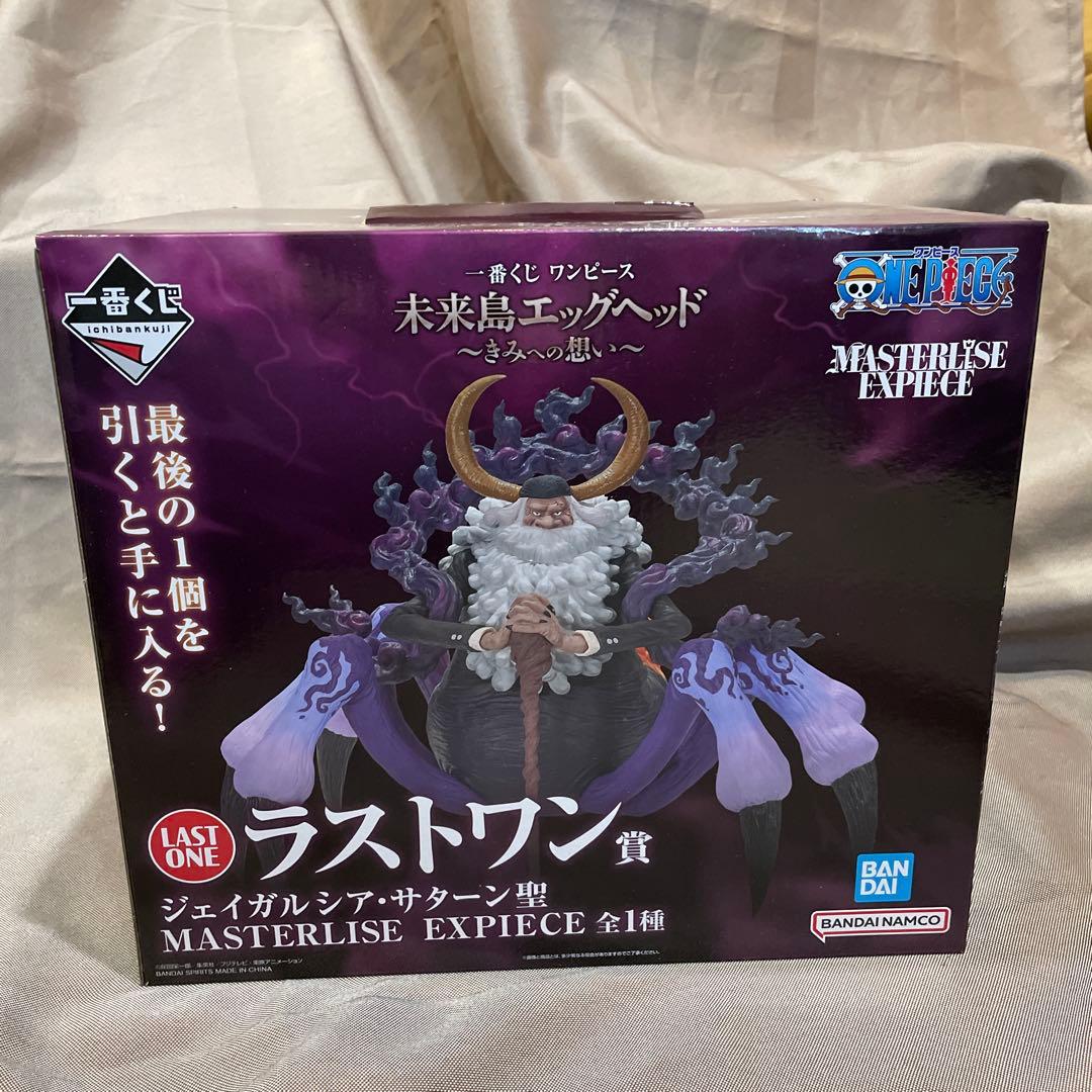 一番くじワンピース ラストワン賞ジェイガルシア・サターン聖 - メルカリ