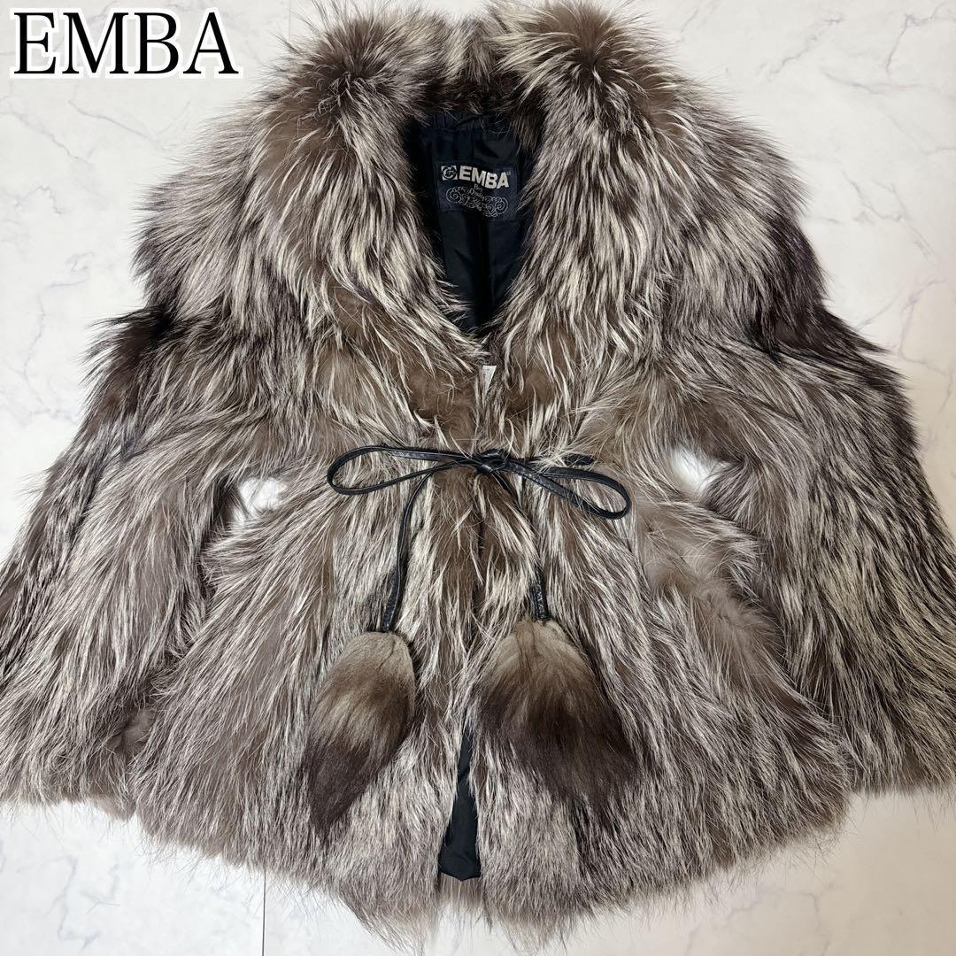 EMBA 毛皮コート シルバーフォックス リアルファー L相当
