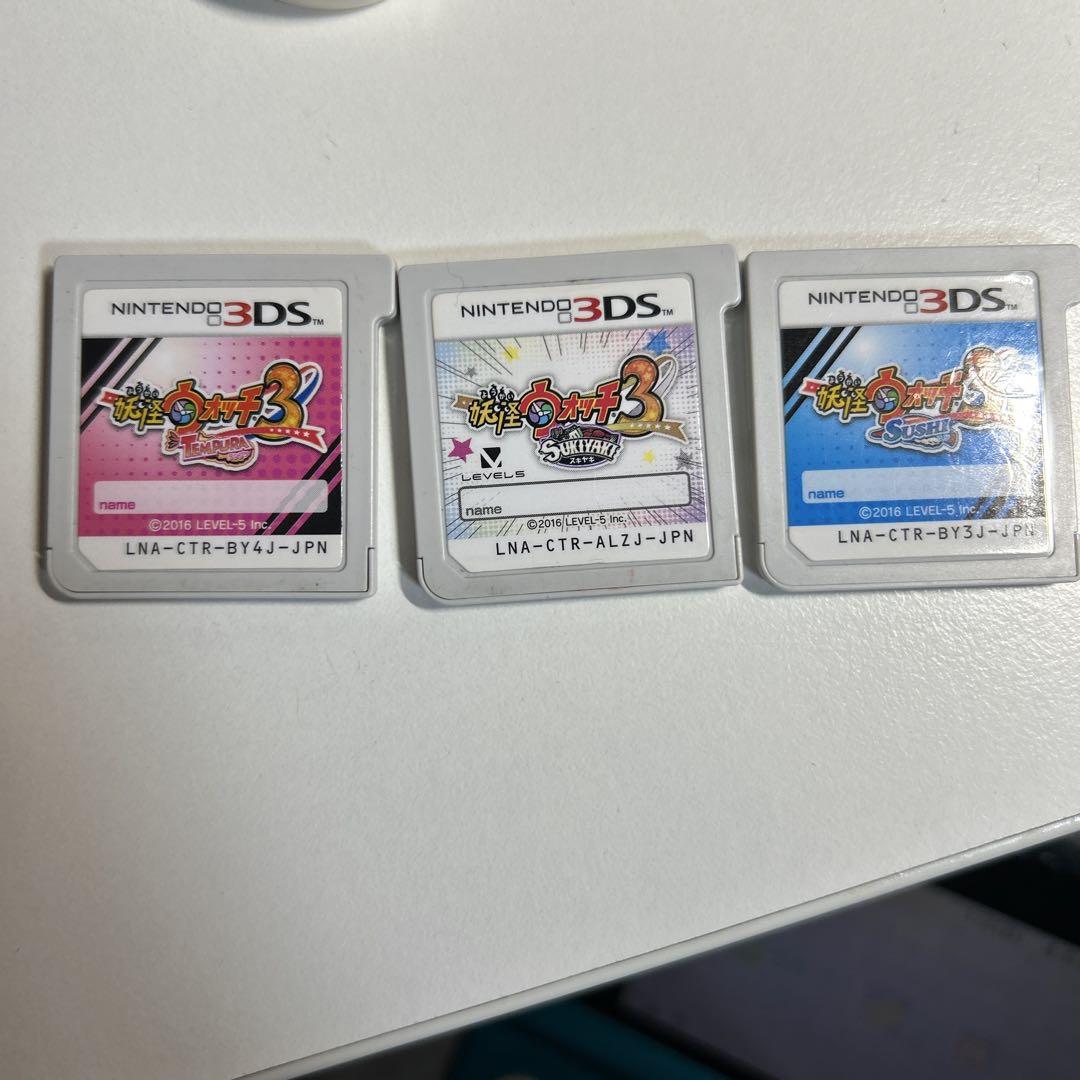 妖怪ウォッチ3全て