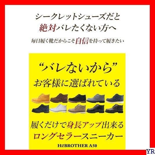 専門ショップ 靴 黒 メンズ スニーカー 送料無料 おしゃれ 7 白 幅広 疲れない その他 Williamsav Com 専門ショップ 靴 黒 メンズ スニーカー 送料無料 おしゃれ 7 白 幅広 疲れない その他 Williamsav Com