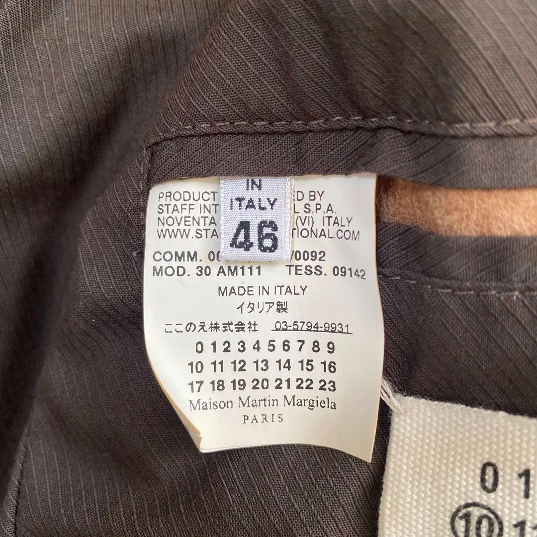 超激レア‼︎Martin Margiela ラムレザージャケット ここのえタグ