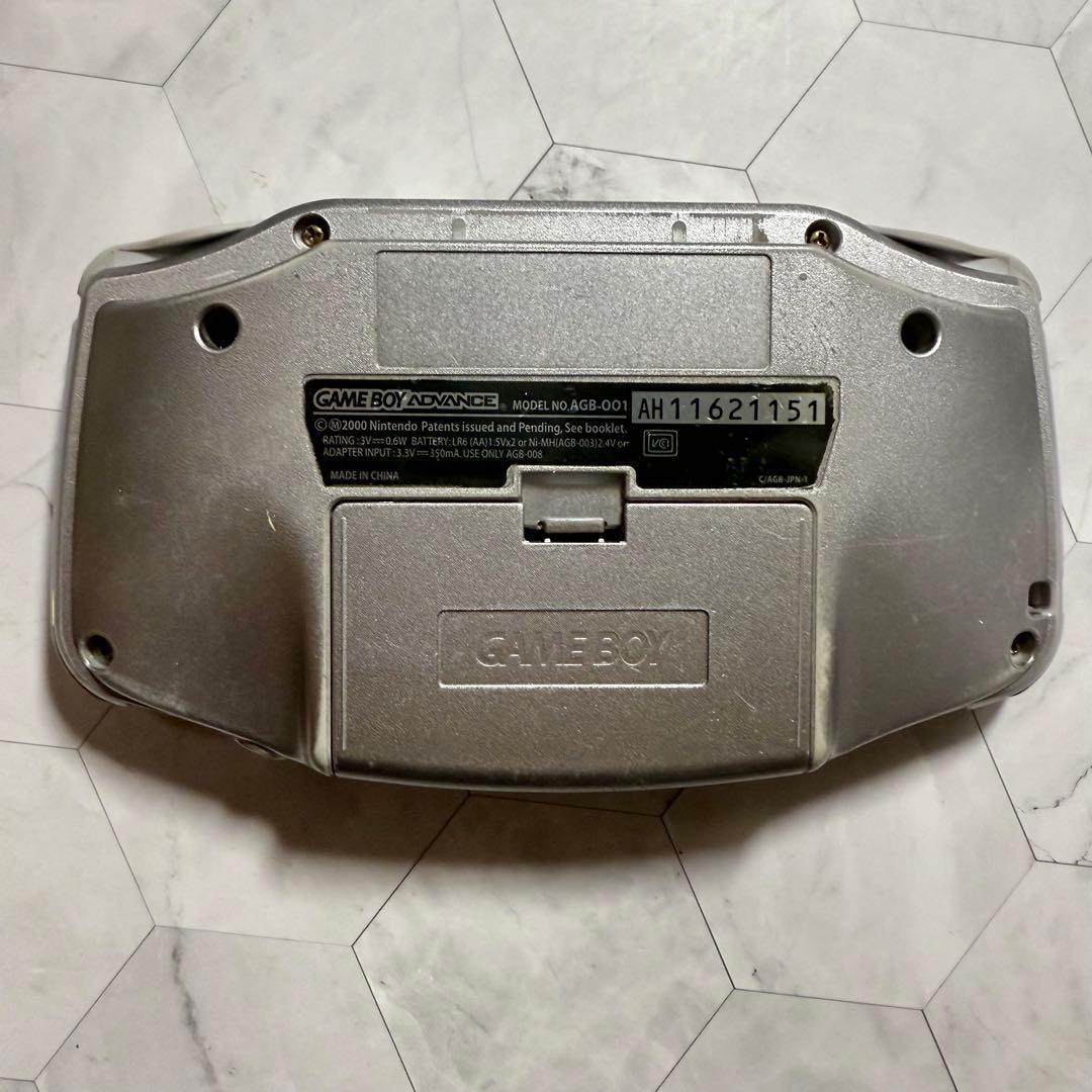 ゲームボーイアドバンス シルバー 本体 Nintendo ゲームボーイアドバンス シルバー 本体 Nintendo