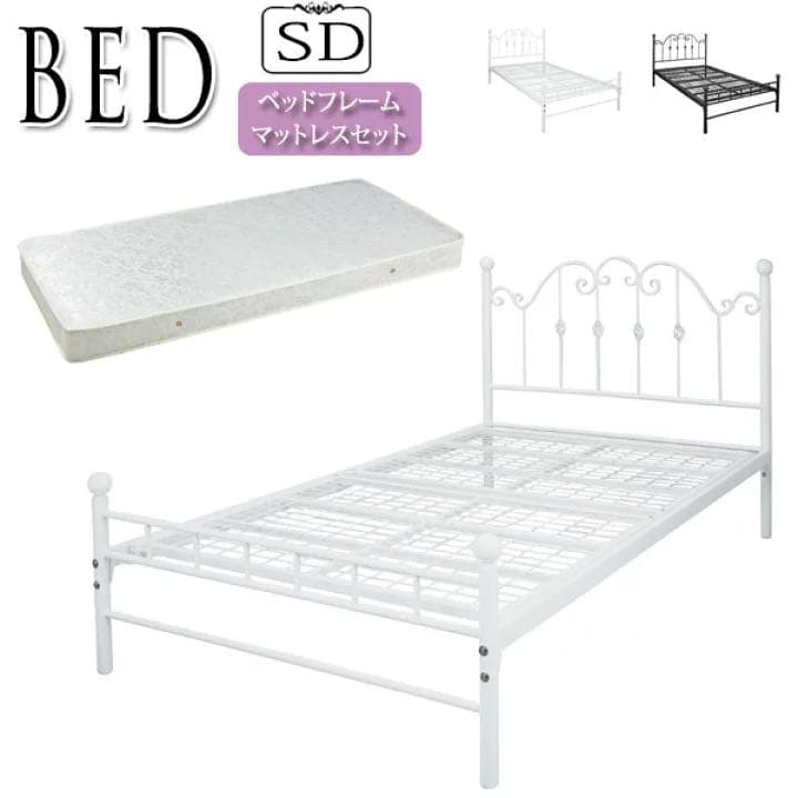 ベッドフレーム シングルベッド シンデレラベッド mv.church