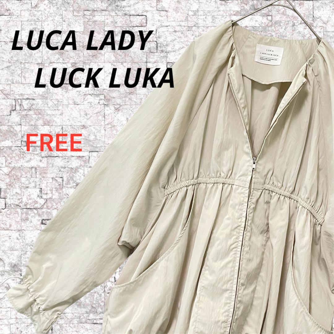 ルカ レディラックルカ ブルゾン ノーカラー ラグラン袖 ギャザー FREE
