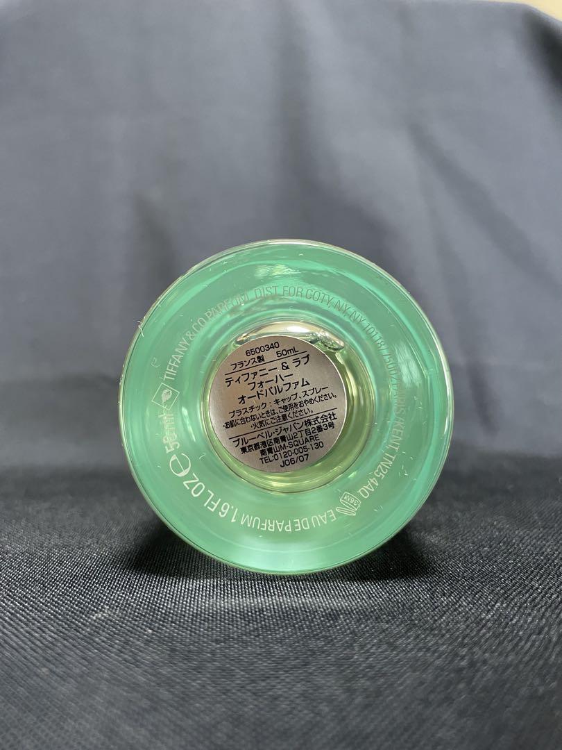 Tiffany & Co. Love オードパルファム 50ml 51b8pAtHccL._UF350,350_QL50_.jpg