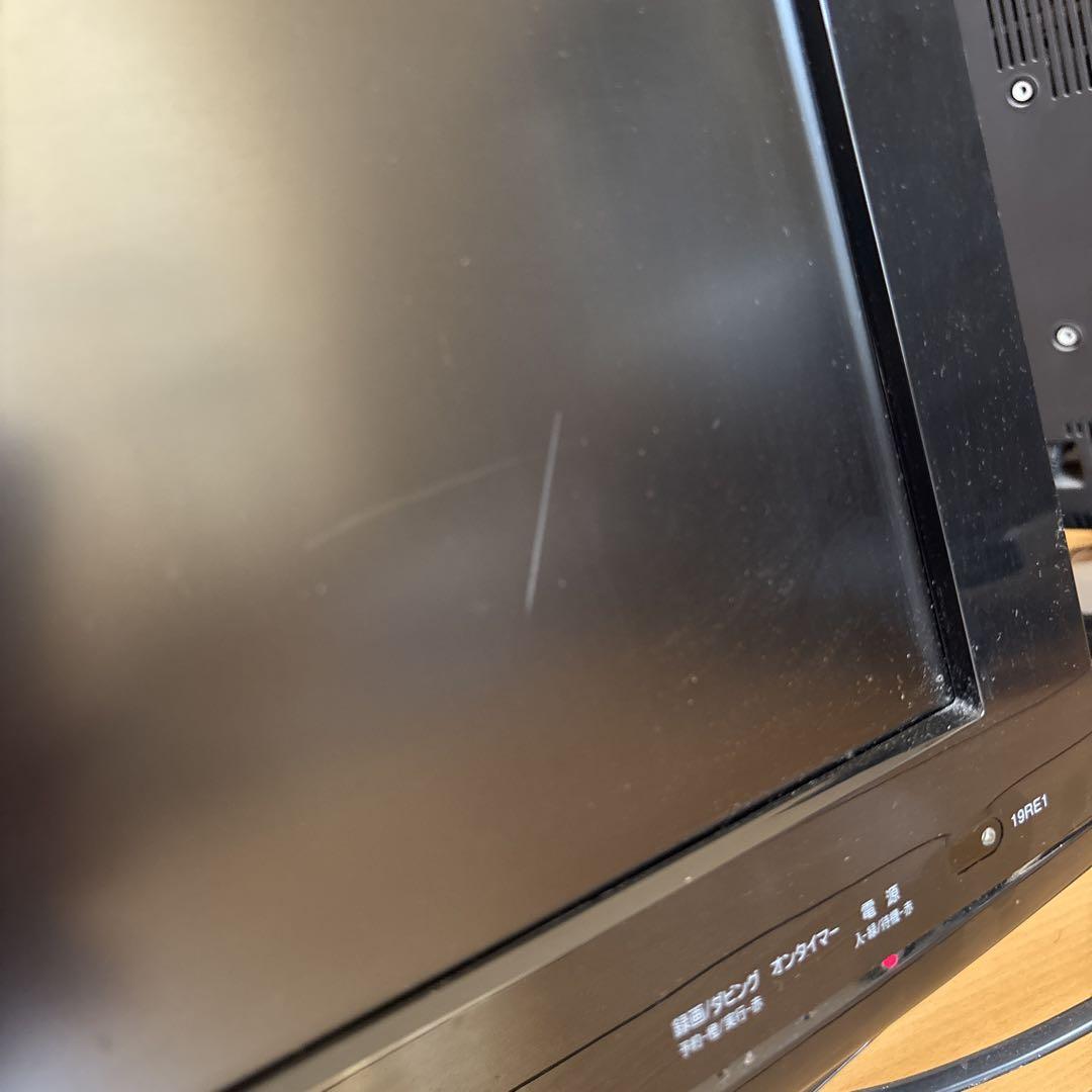 REGZA 19インチ 液晶カラーテレビ リモコン付 19RE1 2010年製②