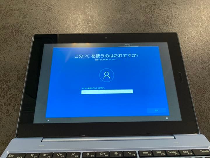 LAVIE First Mobile FM150/PAL PC-FM150PAL mm