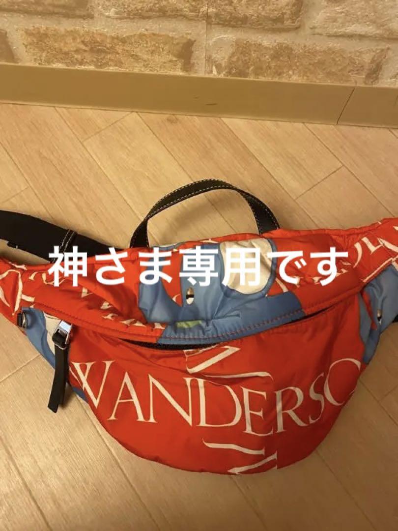 jwanderson ぞうさんバック