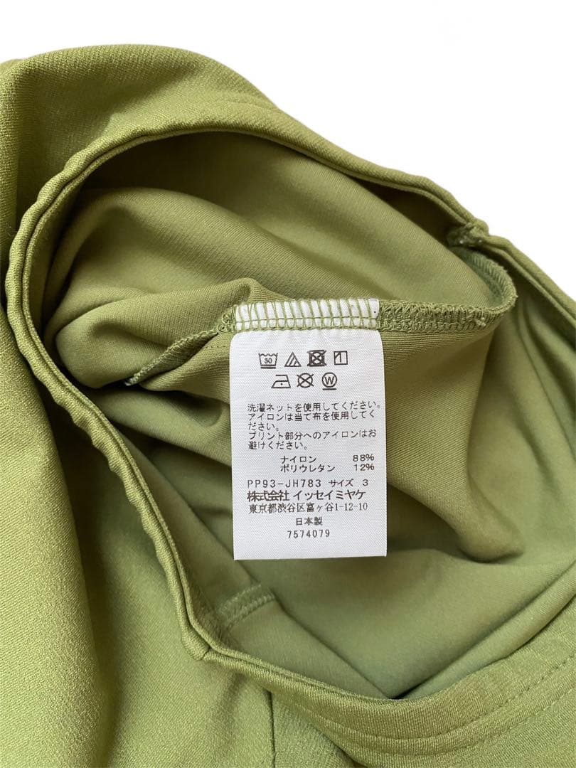 美品◎プリーツプリーズイッセイミヤケ ノースリーブワンピース ライトグリーン 3 美品◎プリーツプリーズイッセイミヤケ ノースリーブワンピース ライトグリーン 3