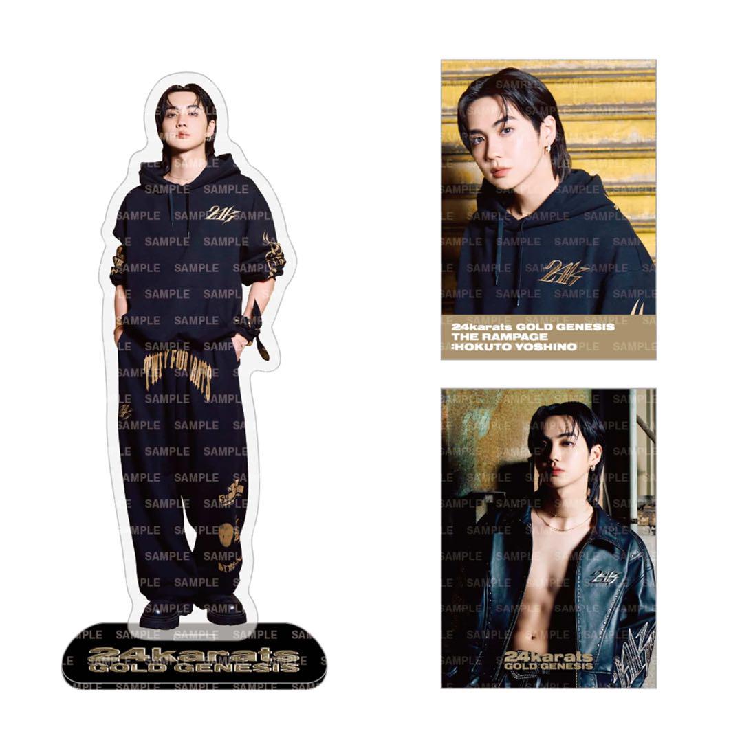 STAGE RAMPAGE 吉野北人 アクリルスタンド フォトカード いラインアップ Amazon.co.jp: 吉野北人 アクスタ フォトカード