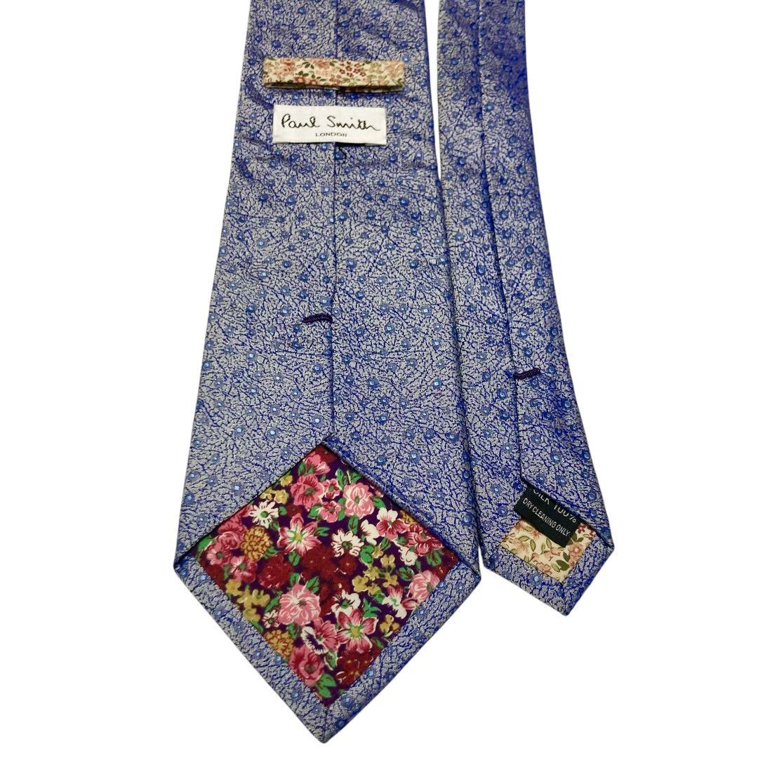 【極美品】PaulSmith ポールスミス　ネクタイ　裏地花柄　ブルー　ドット柄