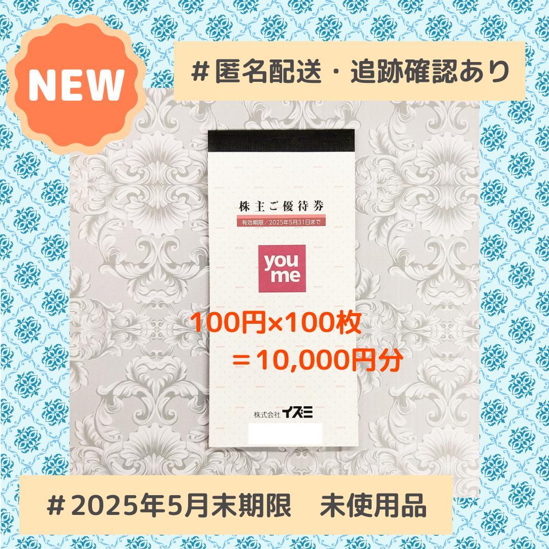 CD『99: Epik High Vol.7 』中古品★エピック・ハイ/エピカイ 注目ショップ CD『99: 』中古品☆エピック・ハイ/エピカイ Vol.7