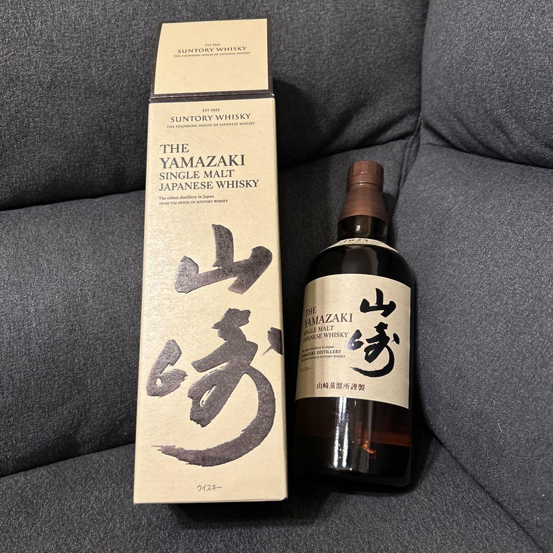 サントリー 山崎 シングルモルトウイスキー 700ml