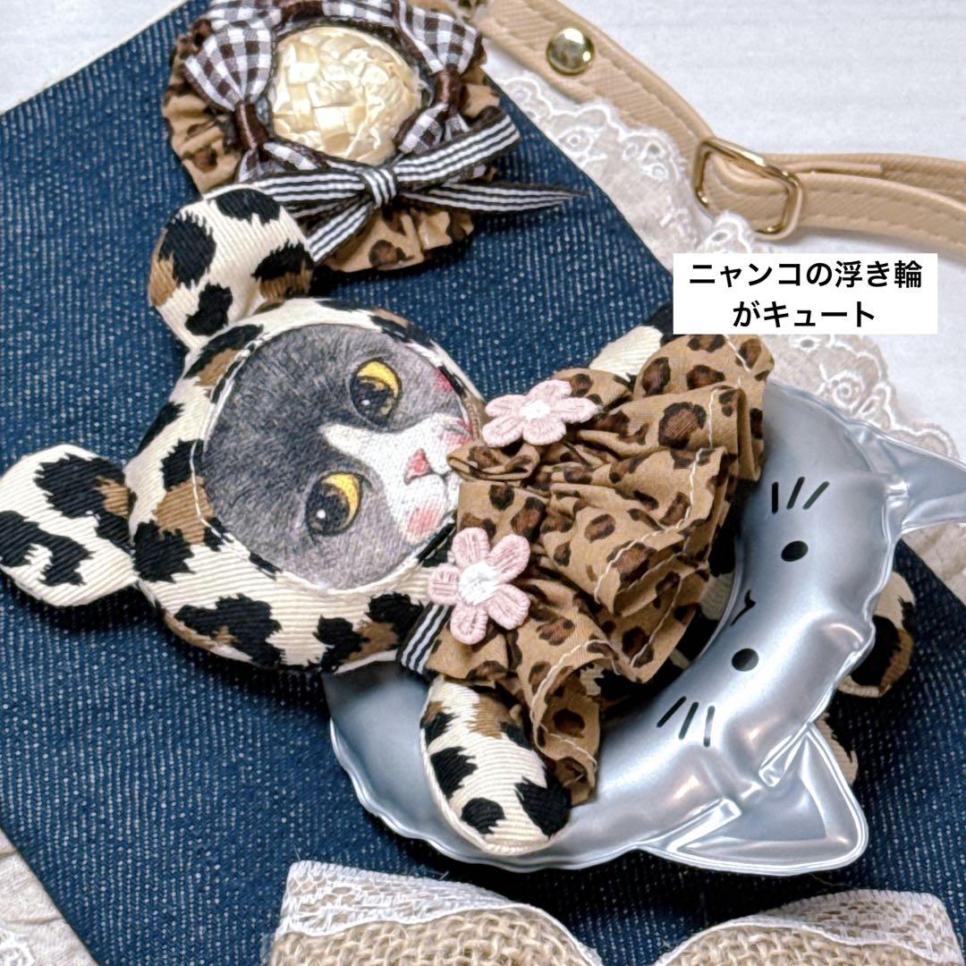 ゆ*ら様 コヤンイサムチョン♡着ぐるみローリーちゃんの海水浴デニムフリルサコッシ