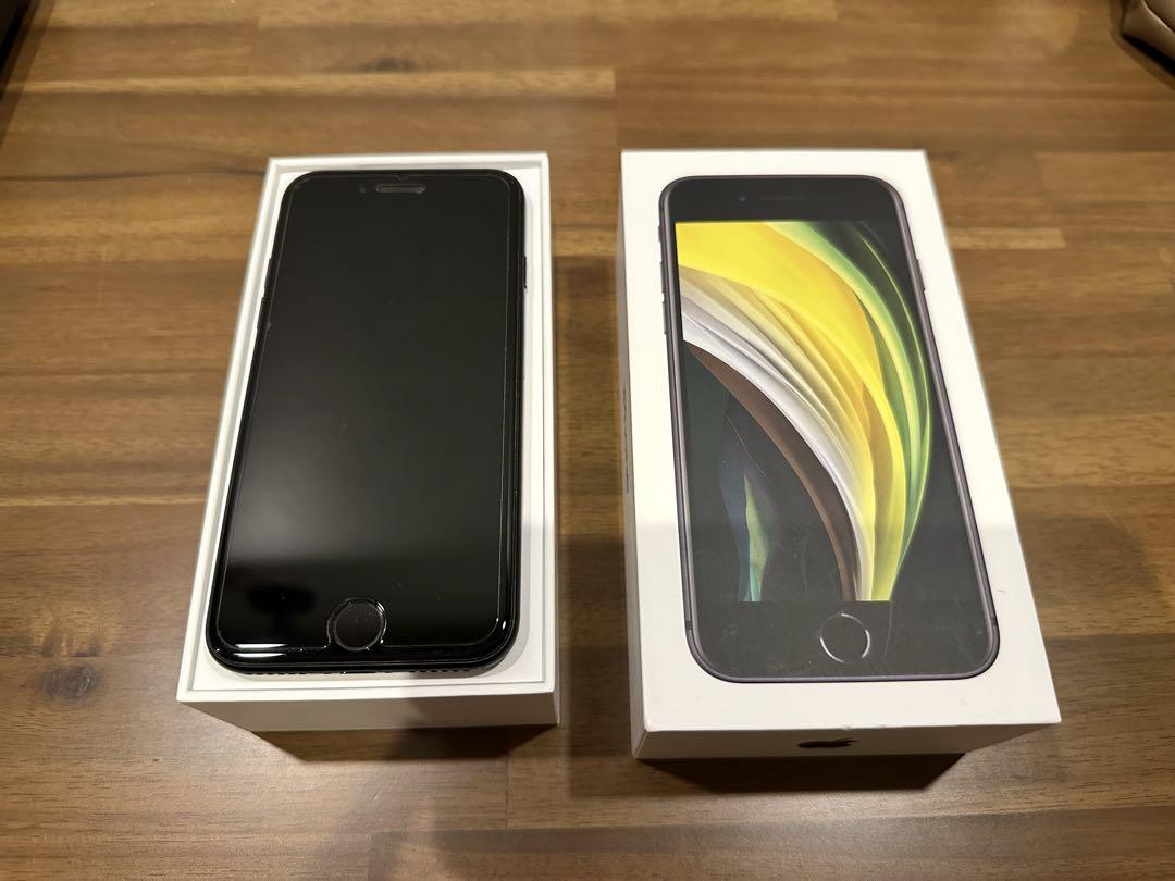 iPhone SE 第2世代 ブラック 64GB SIMフリー