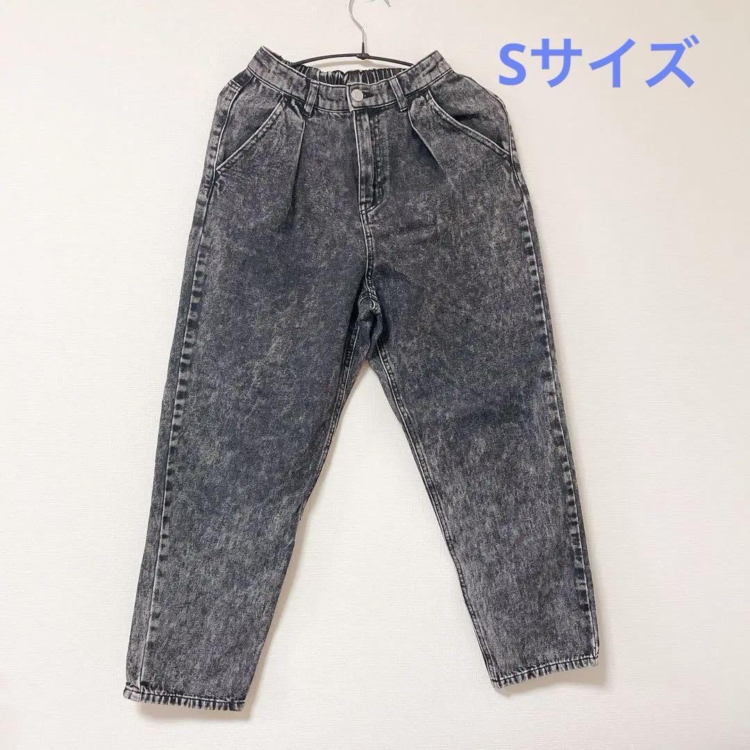 グレー#デニム#パンツ#S#ジーパン#ブラック#しまむら#アベイル