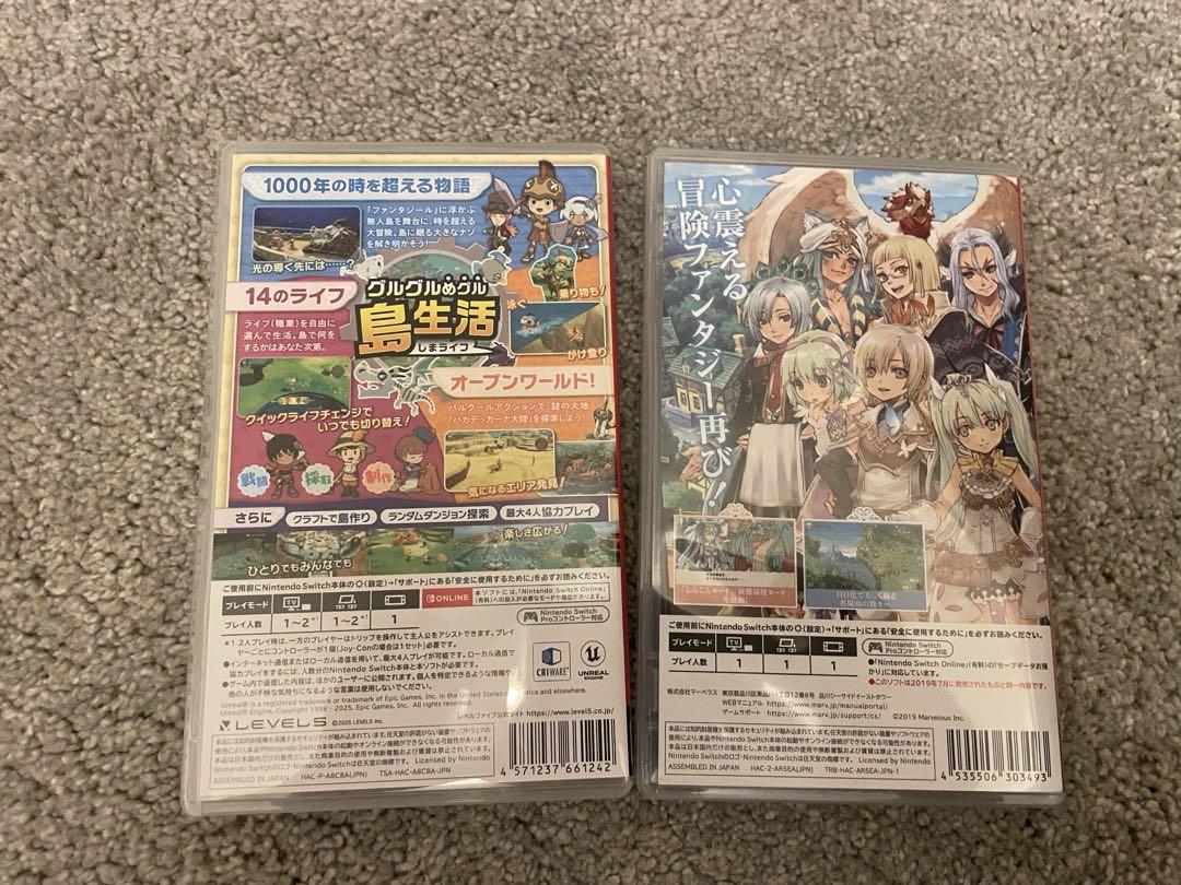 2025年新作 ファンタジーライフ グルグルの竜＆ルーンファクトリー4 Nintendo Switch