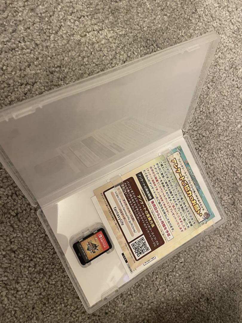 ファンタジーライフ グルグルの竜＆ルーンファクトリー4スペシャルセット ファンタジーライフ グルグルの竜＆ルーンファクトリー4
