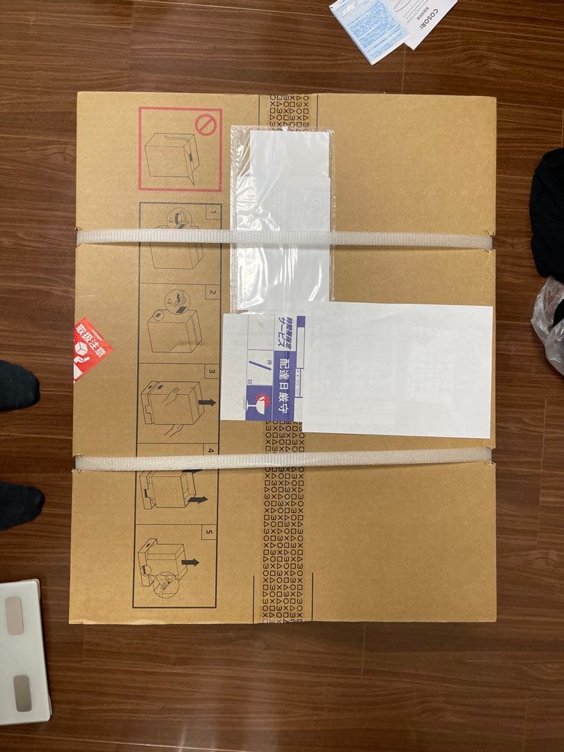 PS5 Pro 30周年アニバーサリー リミテッドエディション 特別セットPlayStation5