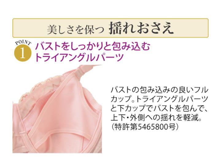 ひるこ様専用ページ⭐シャルレ3点セット新品未開封♩¨̮ oNtrs-m73344273165 大人気特価