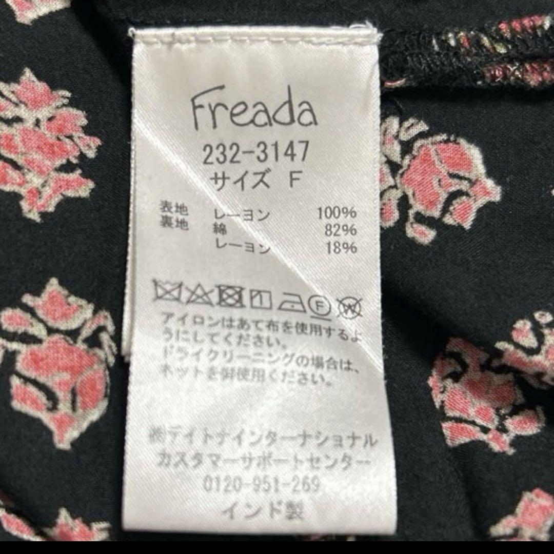 Fredda フリーダ 花柄 ロングスリーブワンピース インド製 フリーサイズ