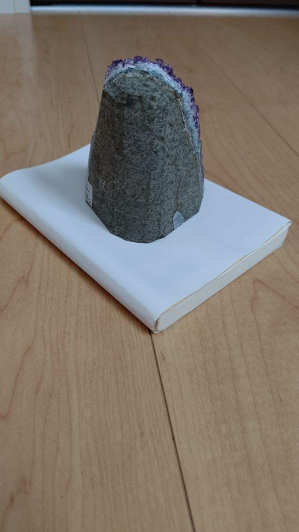 アメジスト