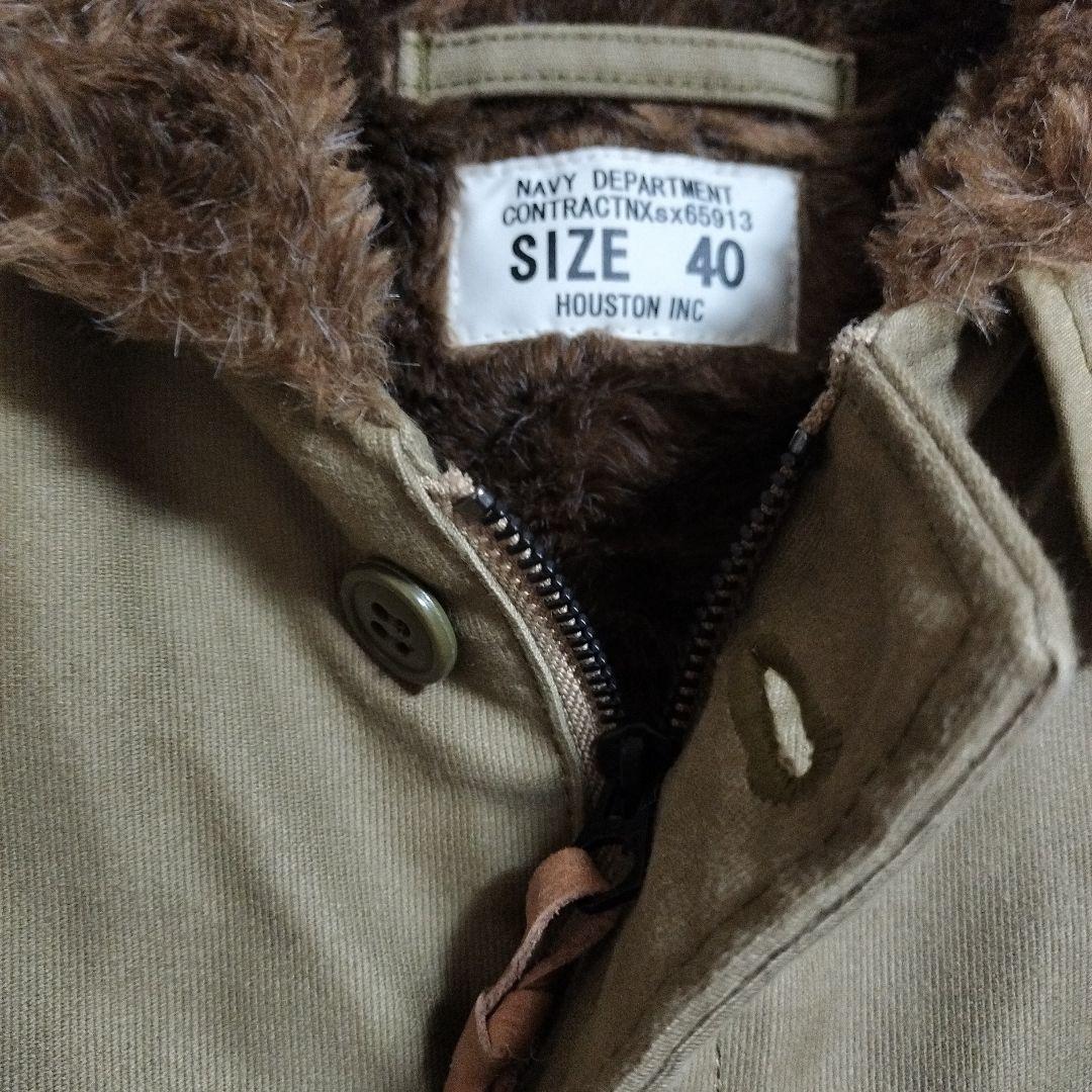 〇専用〇　HOUSTON　デッキジャケット　US.NAVY 日本製バックプリント