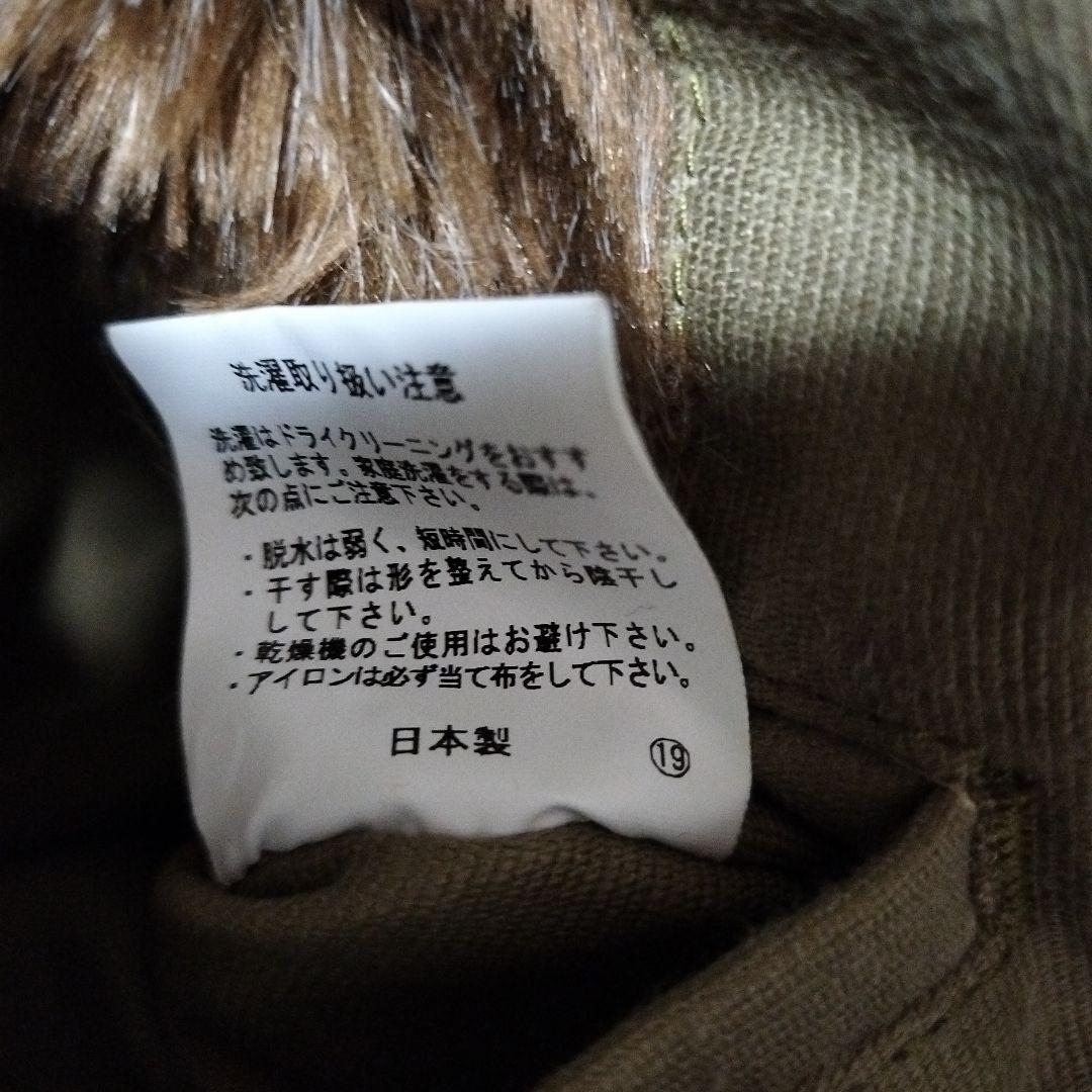 〇専用〇　HOUSTON　デッキジャケット　US.NAVY 日本製バックプリント