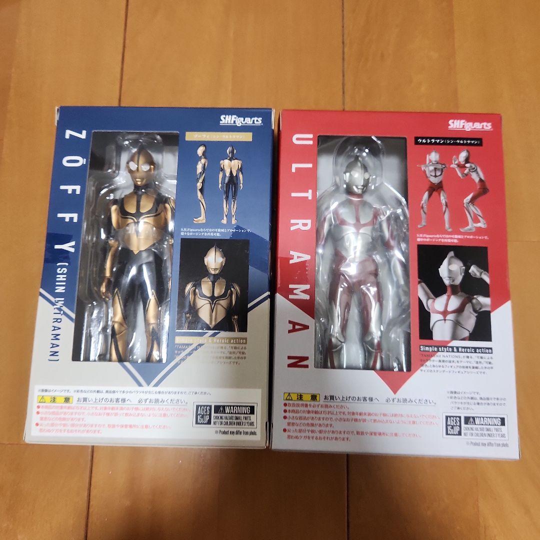 新品未開封　figuarts シン・ウルトラマン　ゾーフィ　セット
