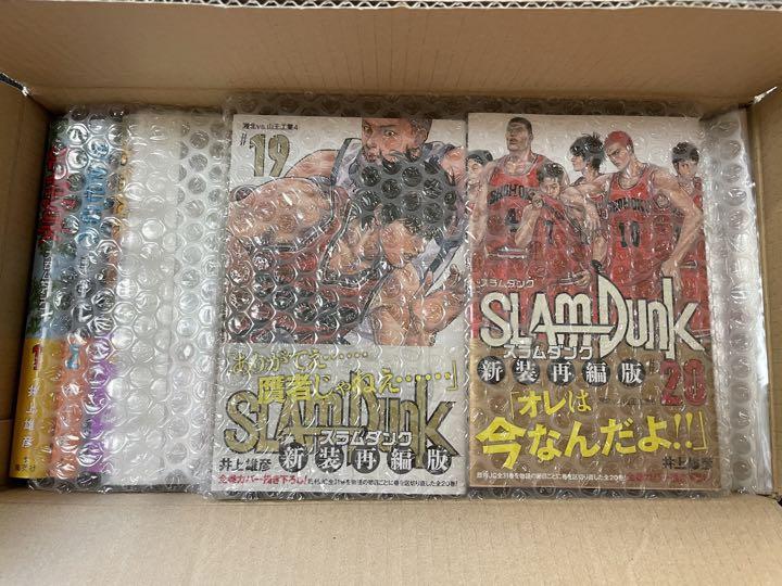 公式通販で開催のセール SLAM DUNK スラムダンク 新装再編版 全巻新品