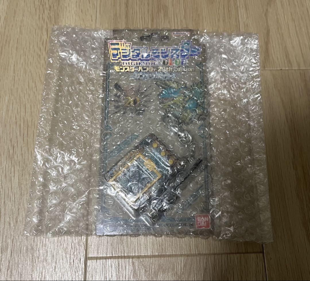 デジタルモンスター カラー モンスターハンター 20th Edition