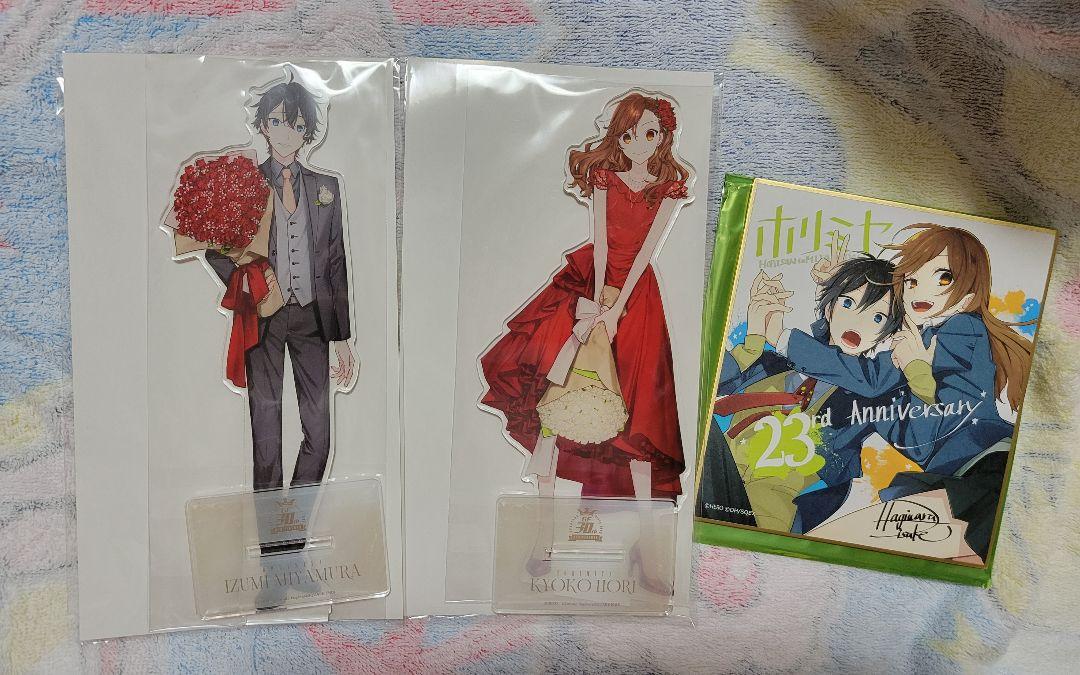 「ホリミヤ」Gファンタジー 30th Anniversary）3点セット