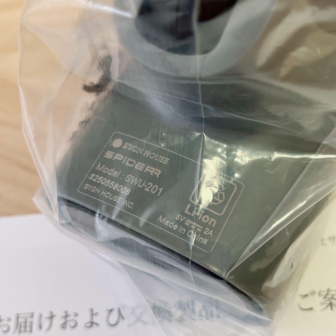 ポケッタブル高圧洗浄機