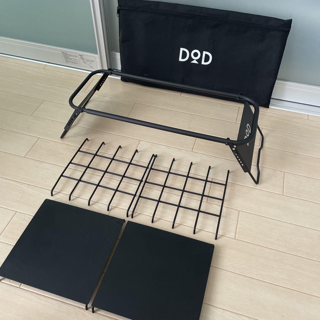 DOD ソトメシンガーZ