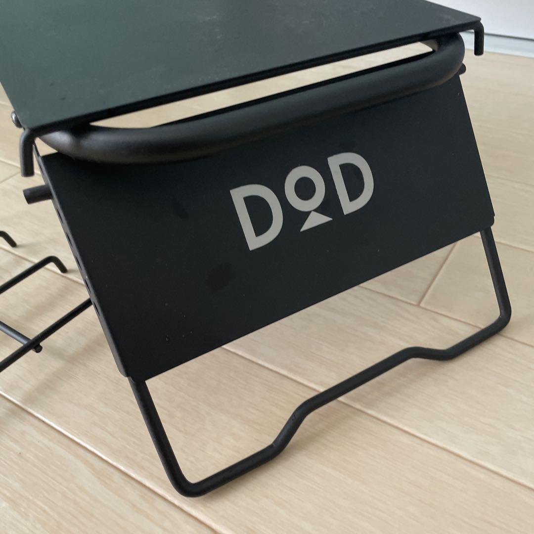 DOD ソトメシンガーZ