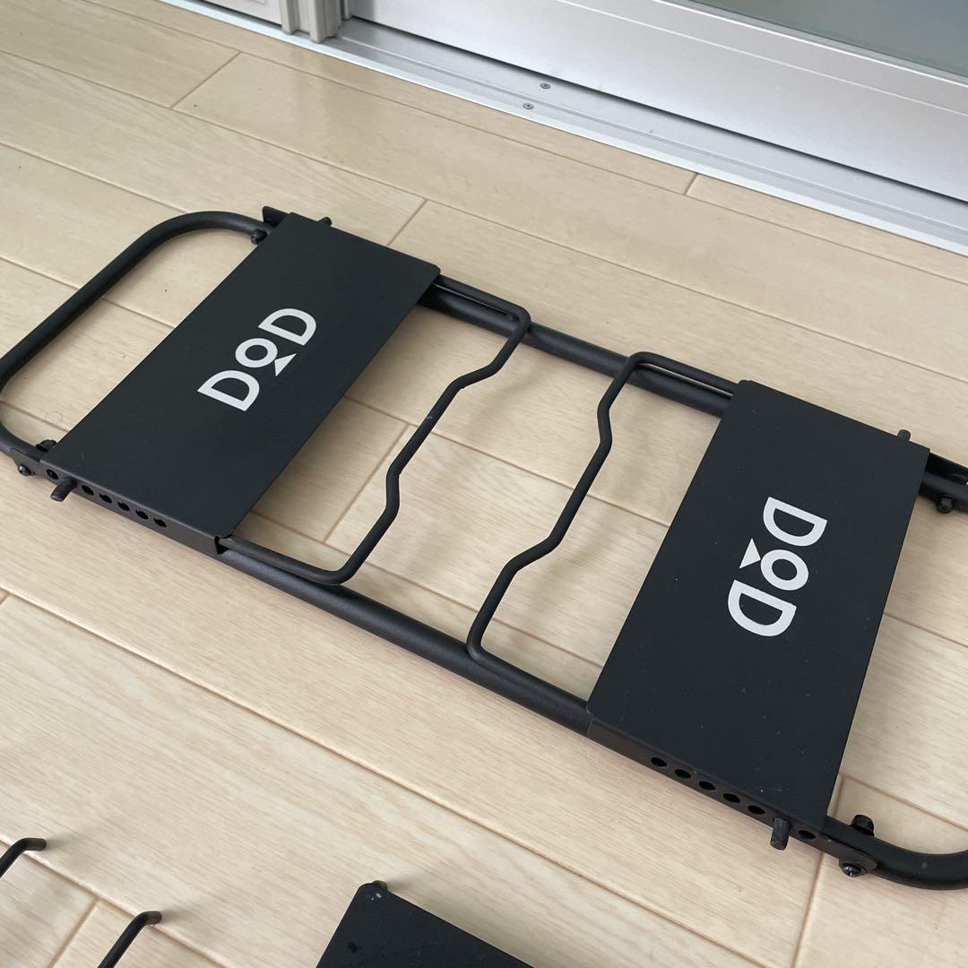 DOD ソトメシンガーZ