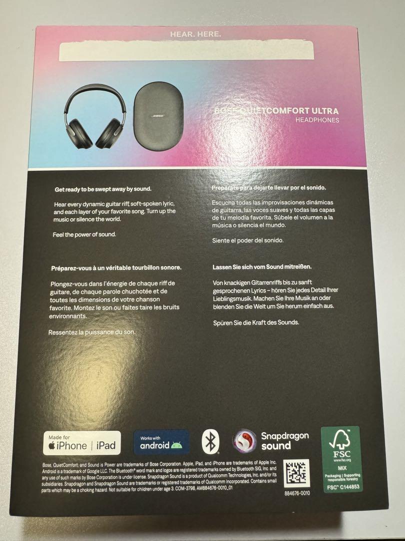 【美品】Bose QuietComfort Ultra Headphones