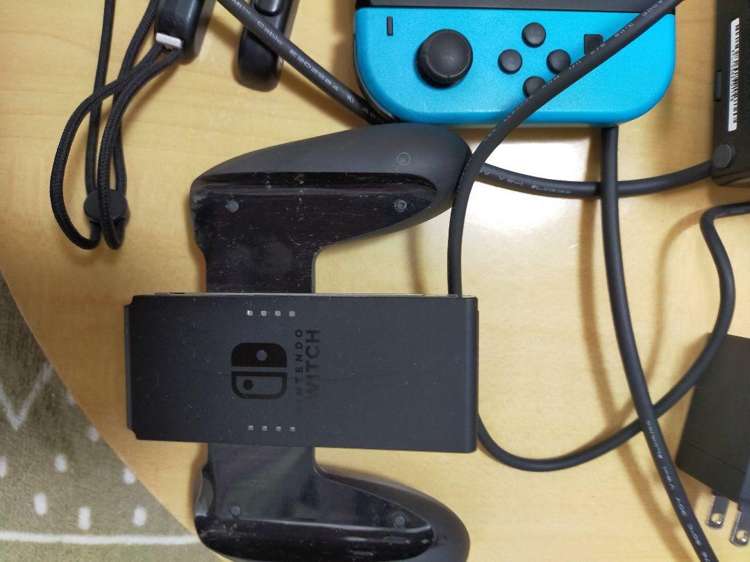 Nintendo