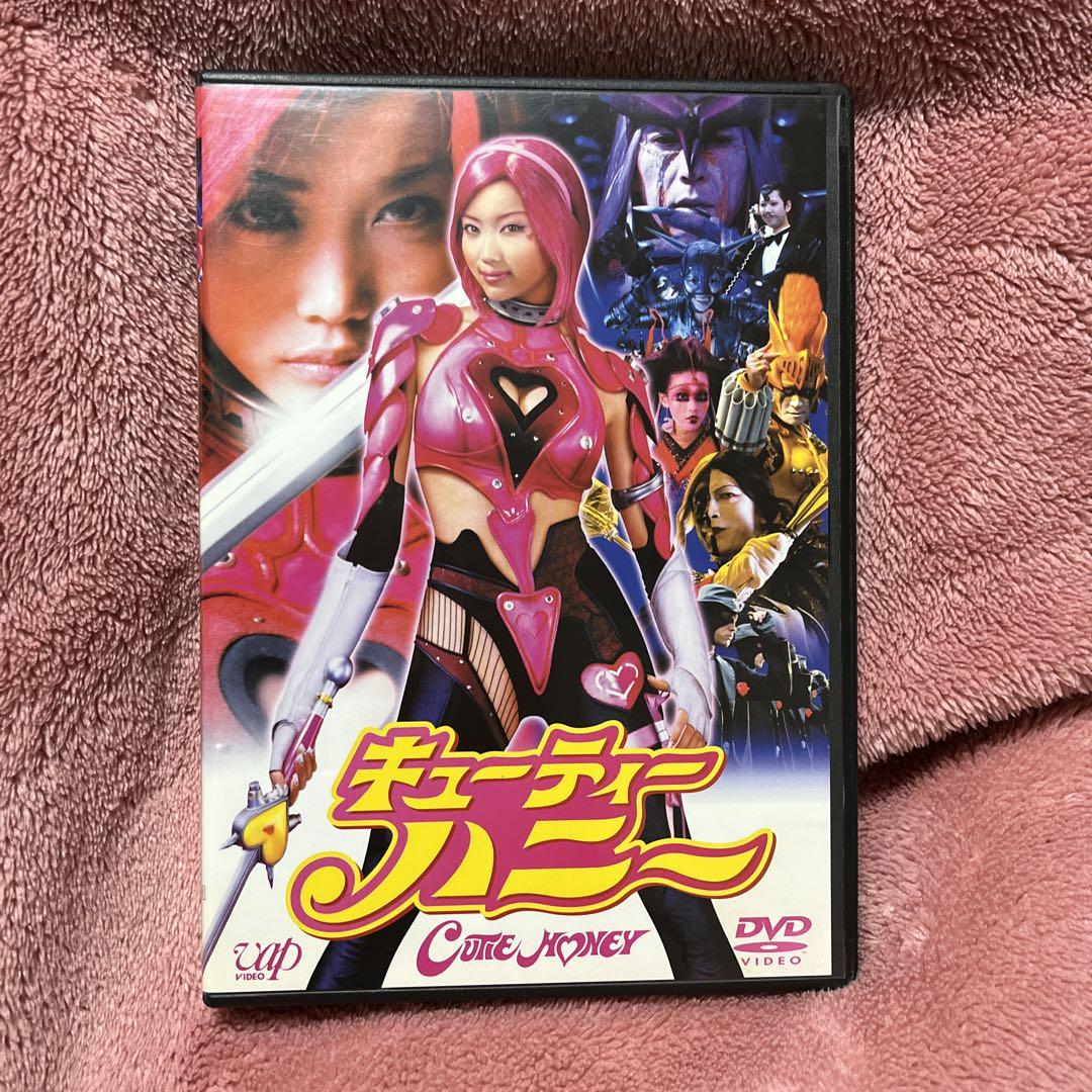 Amazon.co.jp: キューティーハニー VOL.1 [DVD] : 増山江威子