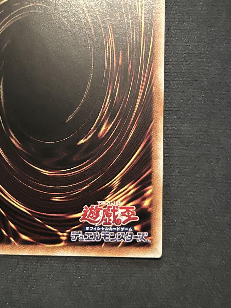 遊戯王 E-HERO ダークガイア 25thクオシク 中国語