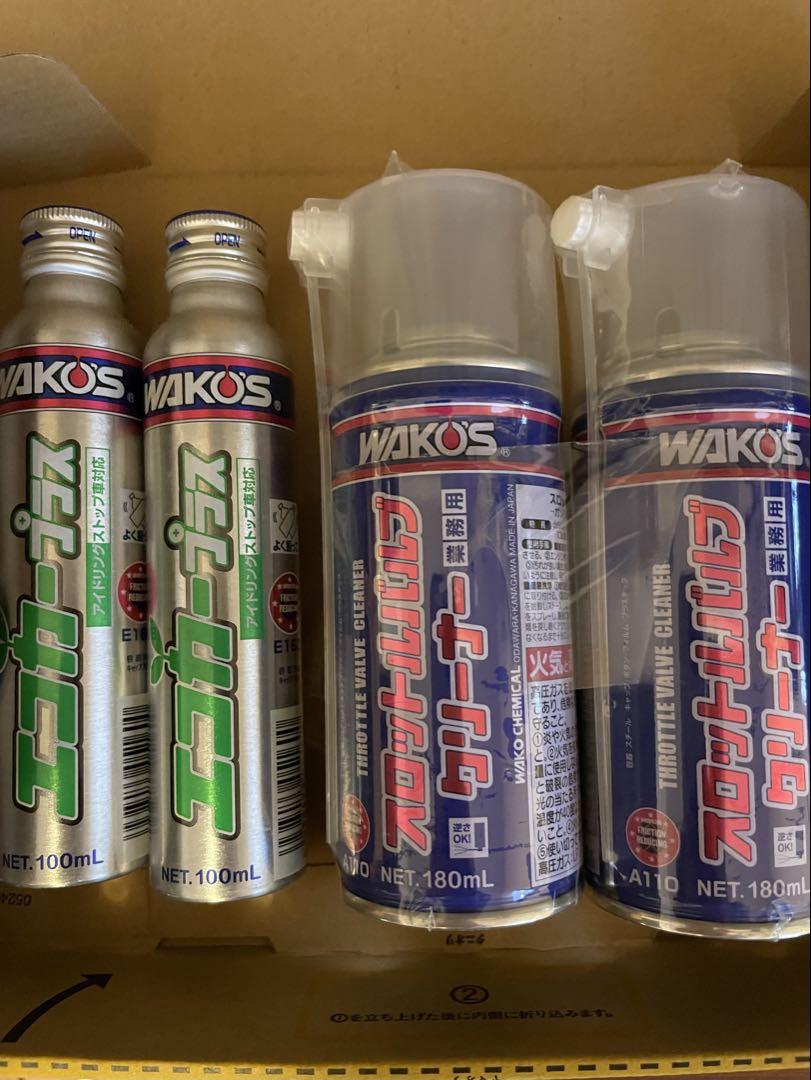 ワコーズ　エコカープラス×2 スロットルバルブクリーナー×2