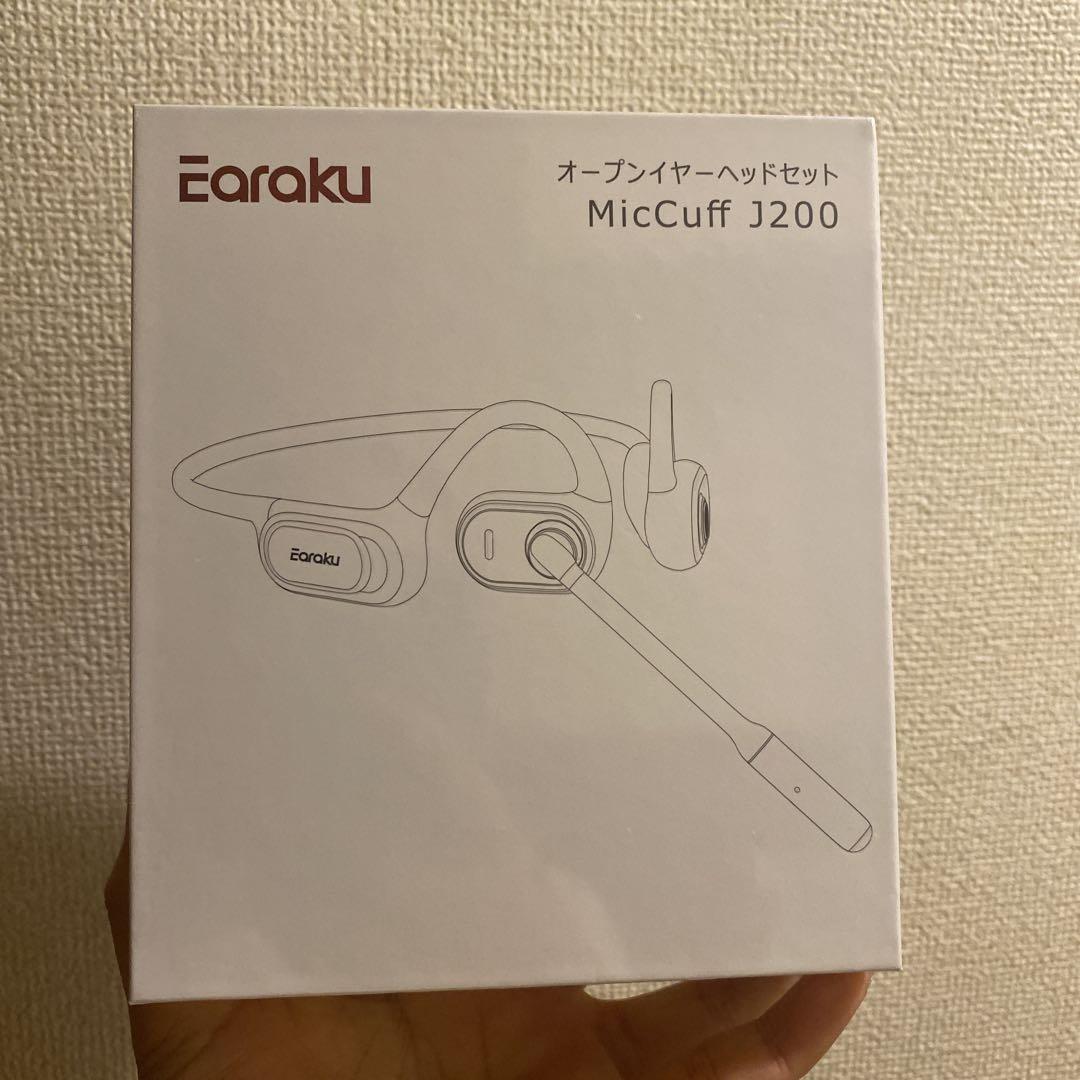Bluetooth ヘッドセット ENCノイズキャンセリング 楽天市場】ワイヤレスヘッドホン 2025年 バージョン