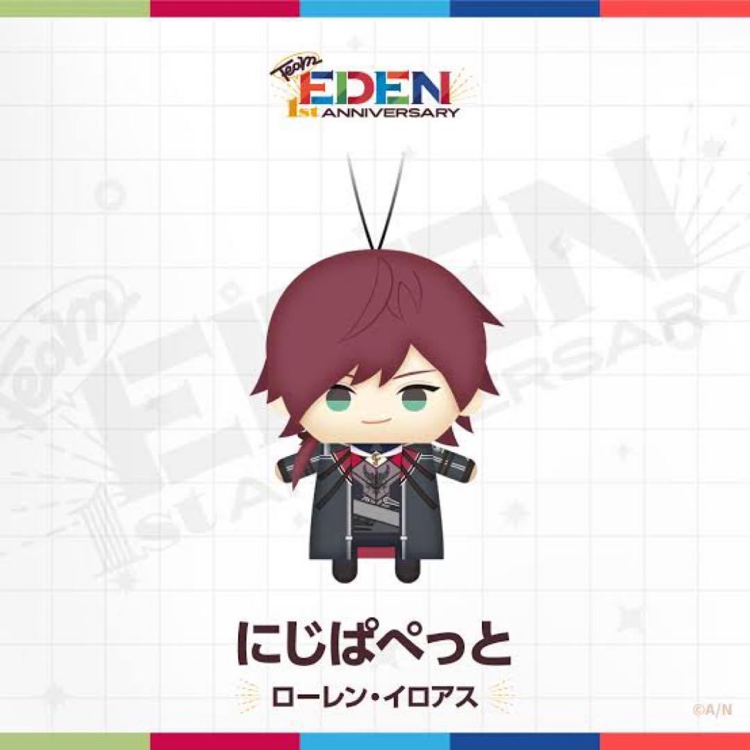 定番の中古商品 にじぱぺっと にじさんじ ローレン・イロアス にじぱぺ メルカリ - ストラップ
