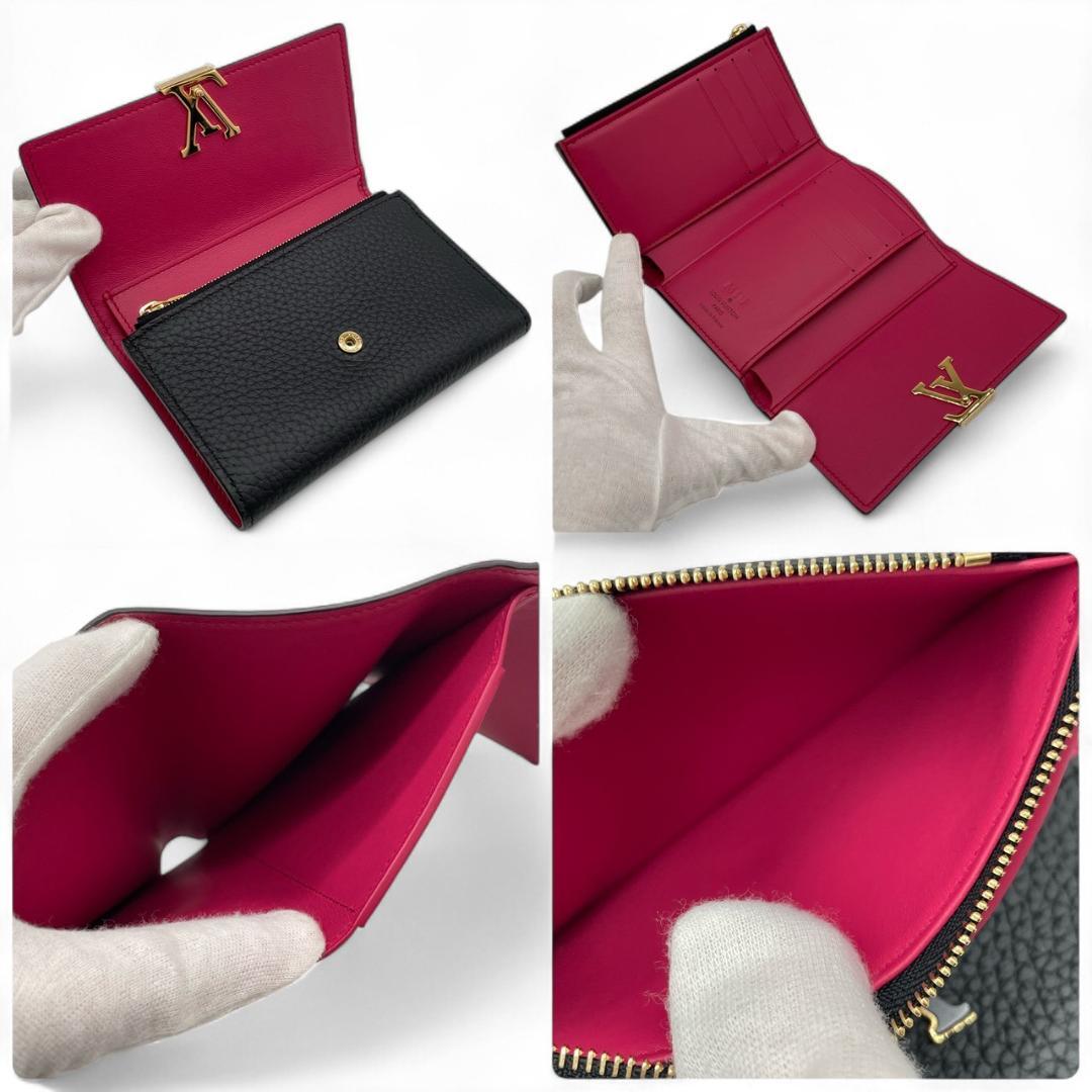 【新品未使用】ルイヴィトン ポルトフォイユ・カプシーヌ コンパクト 三つ折り財布
