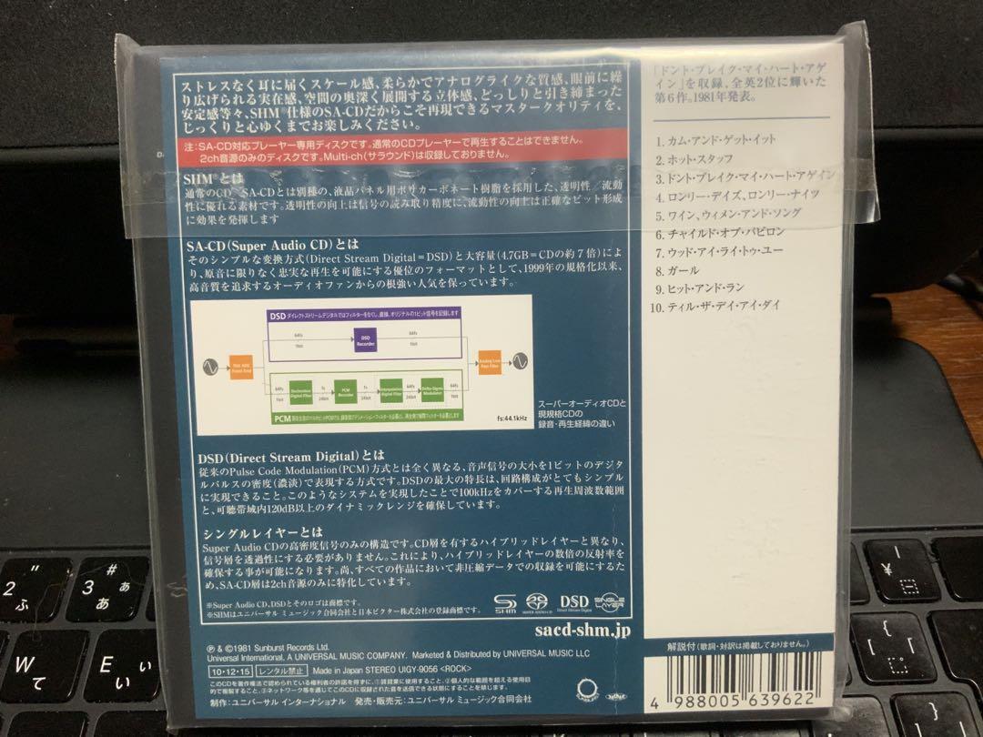 ホワイトスネイク ★ カム・アンド・ゲット・イット SA-CD SHM紙ジャケ ホワイトスネイク / カム・アンド・ゲット・イット【SA-CD