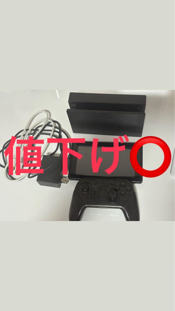 Nintendo Switch 本体 黒 コントローラー付き - メルカリ
