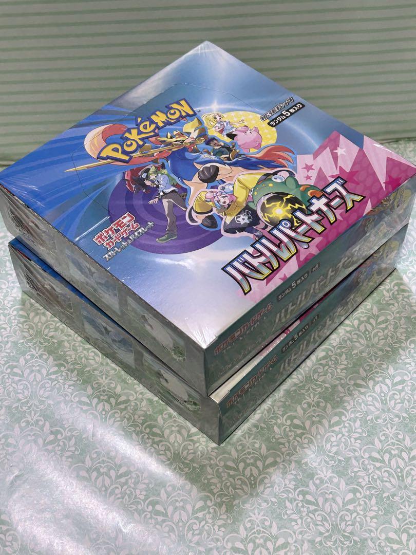 バトルパートナーズ 【シュリンク付き】2BOX